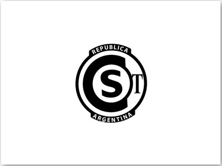 阿根廷S-MARK認(rèn)證