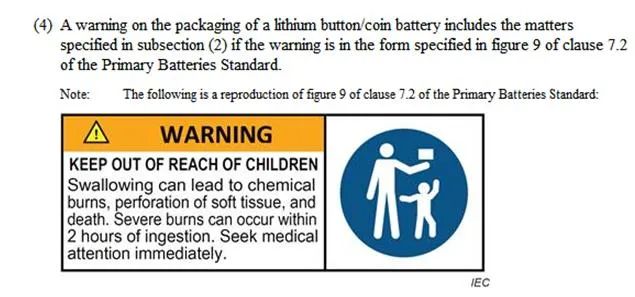 澳洲紐扣電池標簽要求