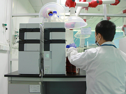 有害物質(zhì)檢測實(shí)驗(yàn)室